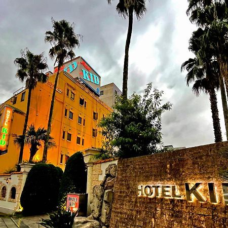Hotel Kid Kasukabe Bagian luar foto
