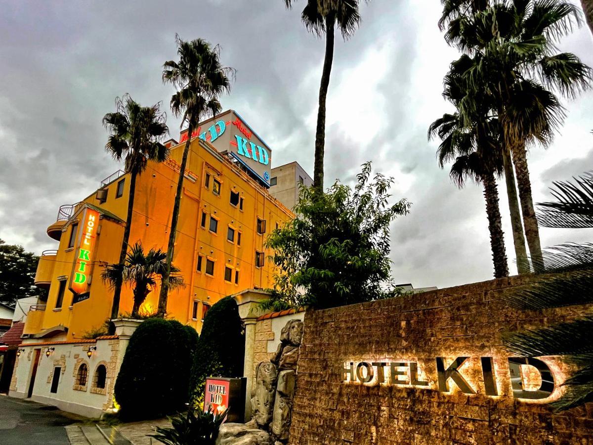 Hotel Kid Kasukabe Bagian luar foto